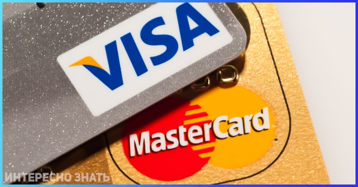 Чем отличается visa от mastercard
