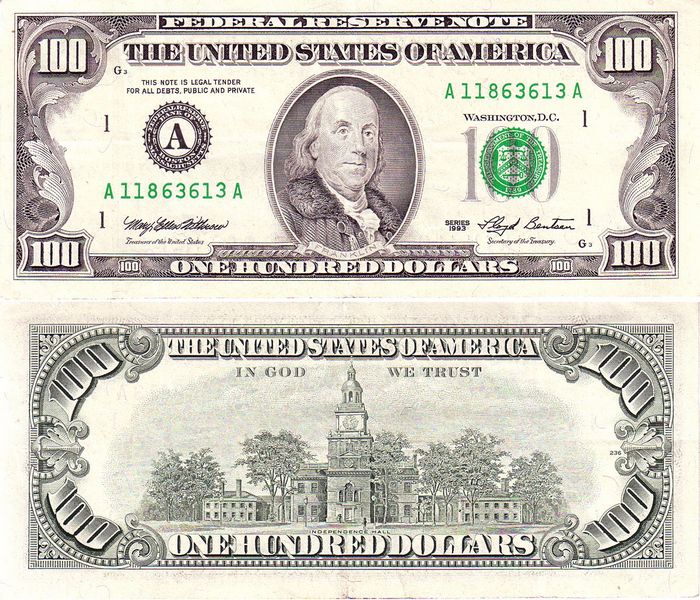 Как перевести гривны в доллары?