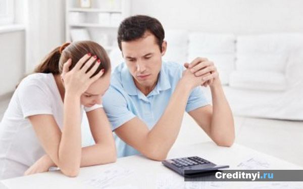 Как погасить долг перед банком, если платить по кредиту нечем?