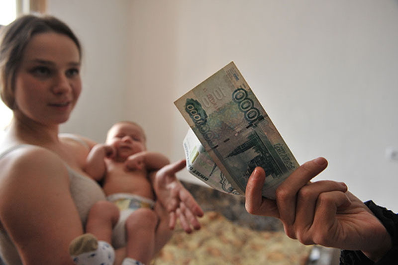 Как получить материнский капитал в 2013 году. можно ли закрыть кредит?