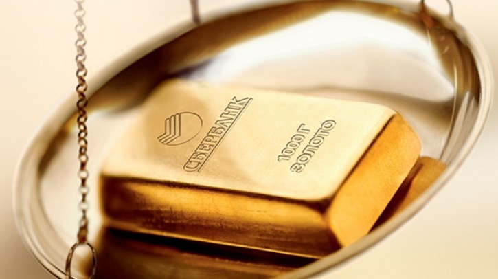 Как выгодно продать золотой слиток банку — практические советы