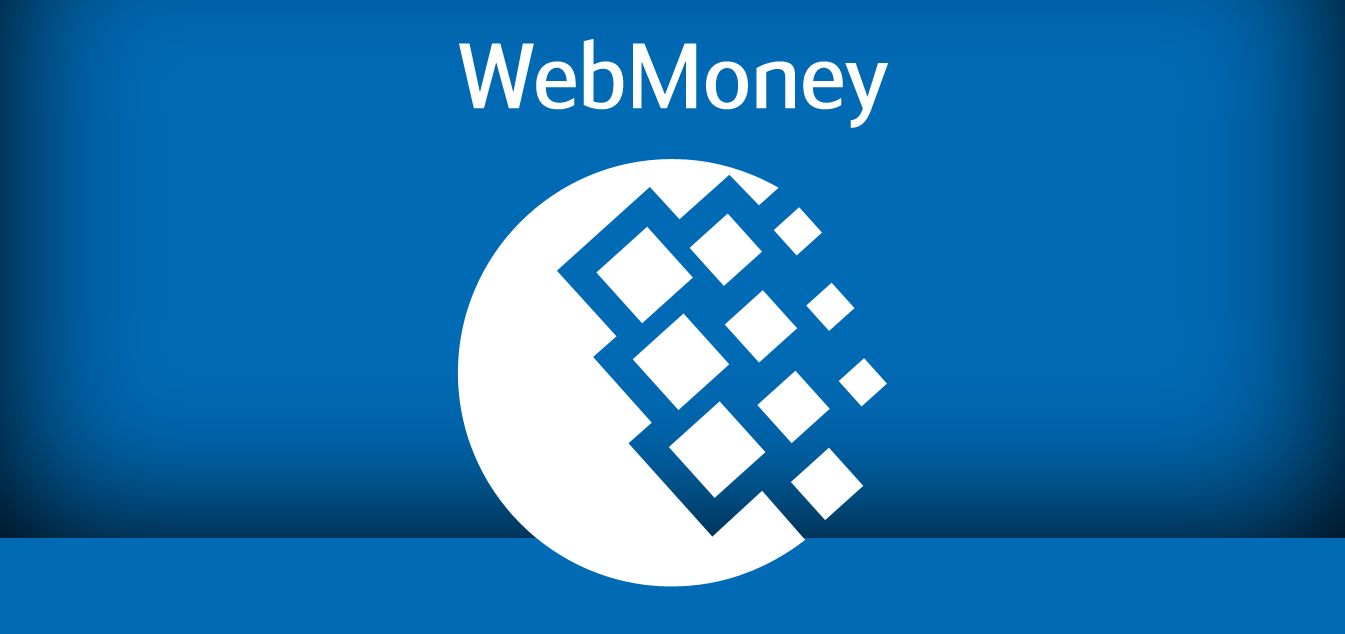 Как вывести деньги с webmoney в крыму?