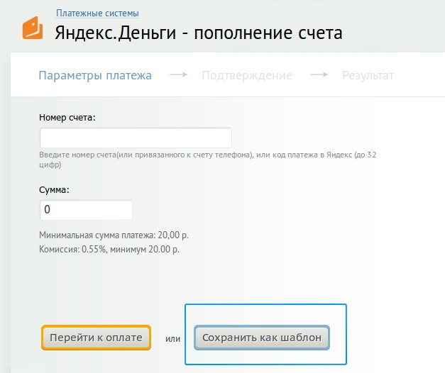 Как вывести webmoney в белоруссии