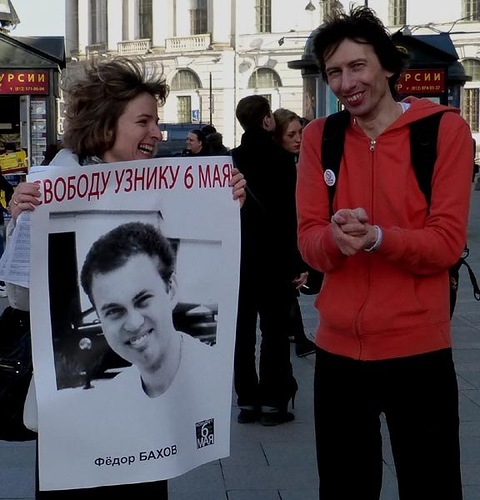 Кто финансирует алексея навального