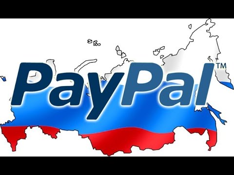 Paypal в россии: платежи из-под «палки»