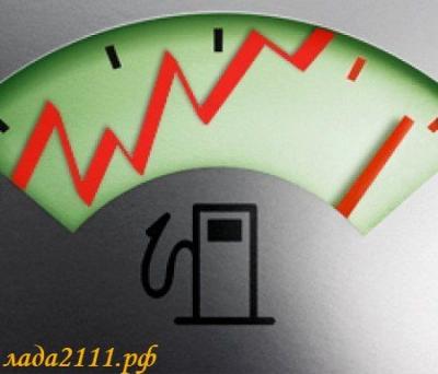 Почему большой расход бензина на ваз 2110 инжектор