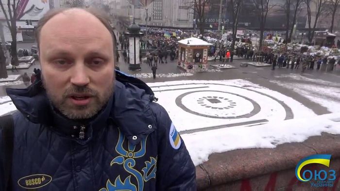 Украина тайна розкрыта кто финансирует майдан kiev who finances maidan secret disclosed 1ё3 02 2014